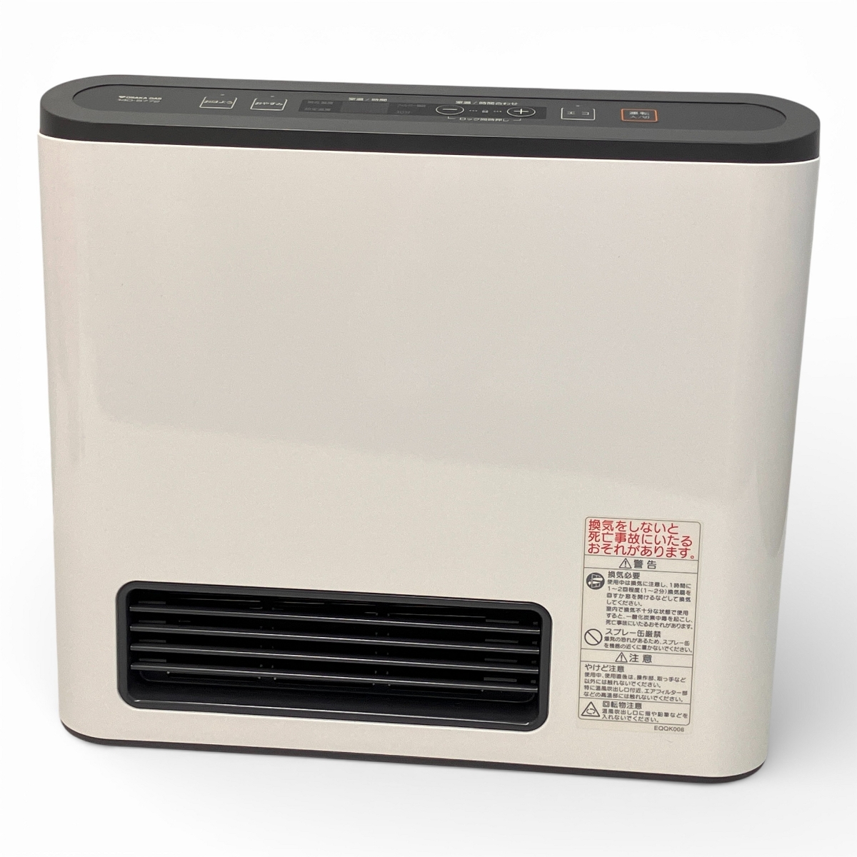 大阪ガス ファンヒーター 未使用」の買取実績・相場-ファンヒーター