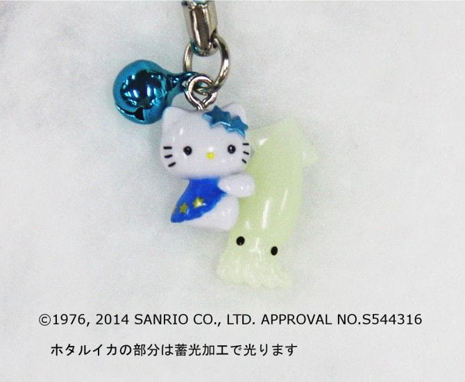 富山県限定】「ホタルイカは鮮度が命よ！」と訴えかけるキティちゃん