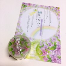 茜色 | Akaneiro by Akarei【ブランド直営】Pinkoiアジア最大級の通販