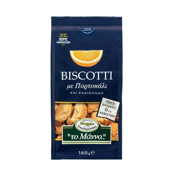 The Manna Orange Biscotti with Olive Oil 160g Bag - Titan Foods