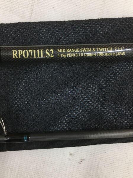 NORIES(ノリーズ) / RPO711LS2 ロックフィッシュボトムパワー