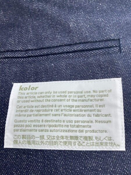 kolor(カラー) / テーラードジャケット/2/コットン/IDG/16SCM-J06106