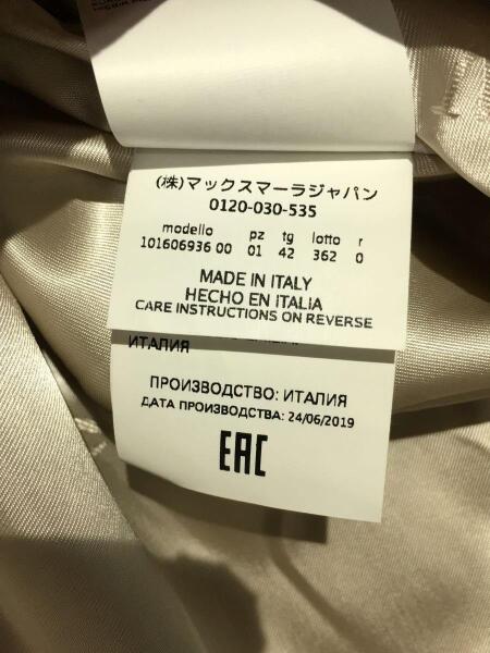 MAX MARA(マックスマーラ) / 白タグ/コート/42/ウール/BEG/無地
