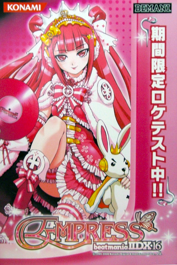 beatmania IIDX 16: Empress - SteamGridDB