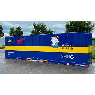 ゆ*ん様 U54A-38000 西濃運輸SDGsハローキティー ゆ*ん様 U54A-38000