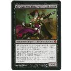 birds-eye_0006070009585