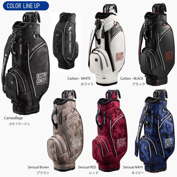 完売】[ディスティニーコンセプト]DESTINY CONCEPT デュアル キャディ