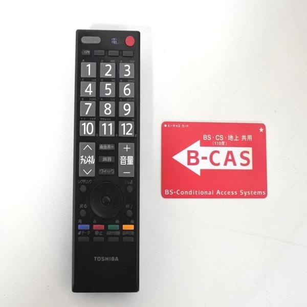 引取り限定】中古 東芝 レグザ 32V型液晶テレビ 32A8000 TOSHIBA REGZA