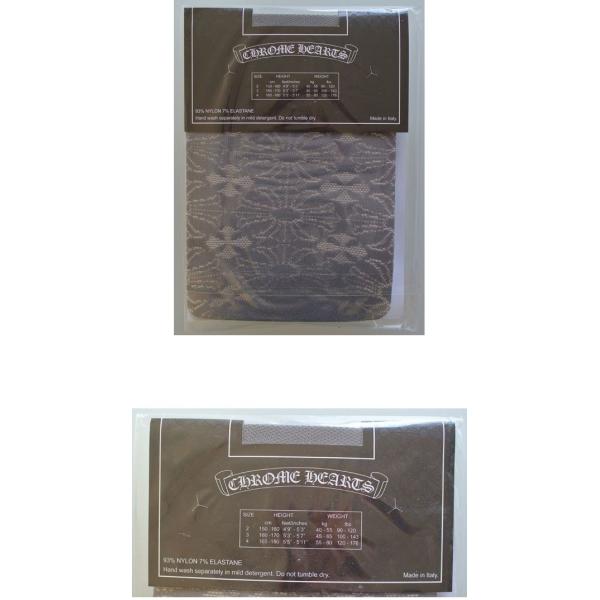 CHROME HEARTS STOCKING HOSIERY クロムハーツ ストッキング CHプラス