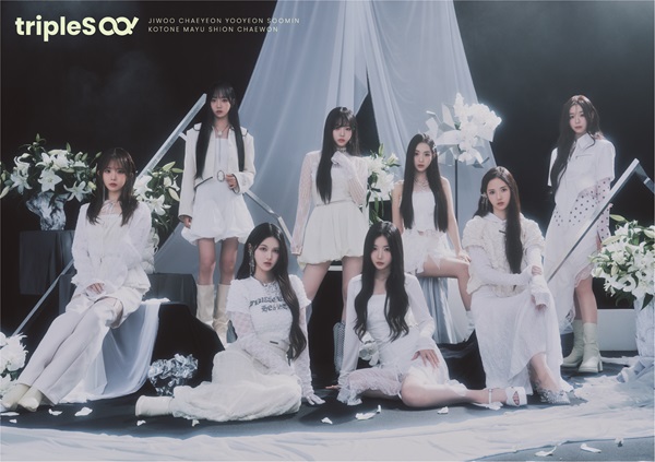 tripleS 日本デビューシングル『tripleS ∞! ＜アンタイトル＞』11月20