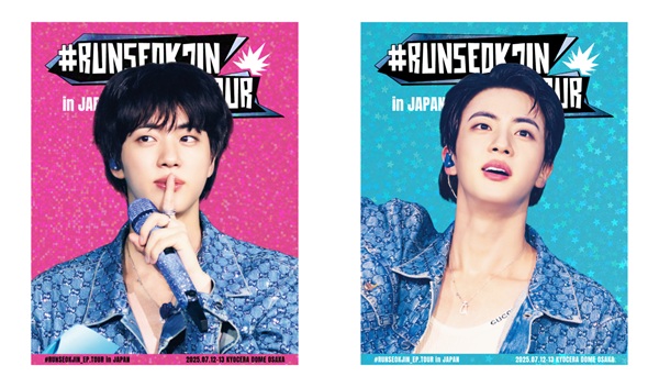JIN (BTS) Blu-ray&DIGITAL CODE『#RUNSEOKJIN_EP.TOUR in JAPAN』2026