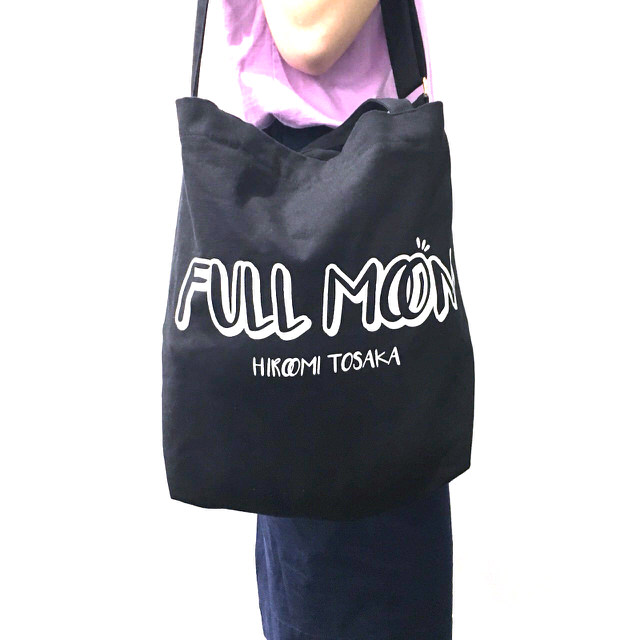 HIROOMI TOSAKA LIVE TOUR 2018 『FULL MOON』 TOUR GOODS詳細