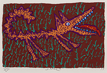 田島征三 | ONLINE STORE | Walls Tokyo