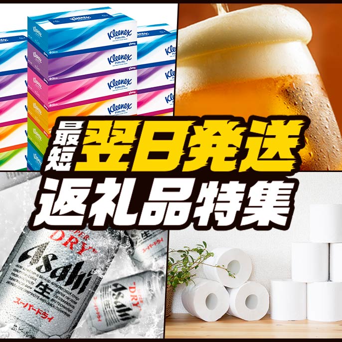 一輪挿し HOOP MARU 高岡銅器 錫 日本製 花器 フラワーベース おしゃれ