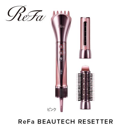 ReFa BEAUTECH RESETTER【ブラック】 ドライヤー 家電 ヘアケア リファ