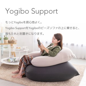 北九州直接取引OK 未使用品 Yogibo ヨギボー サポート レッド G000