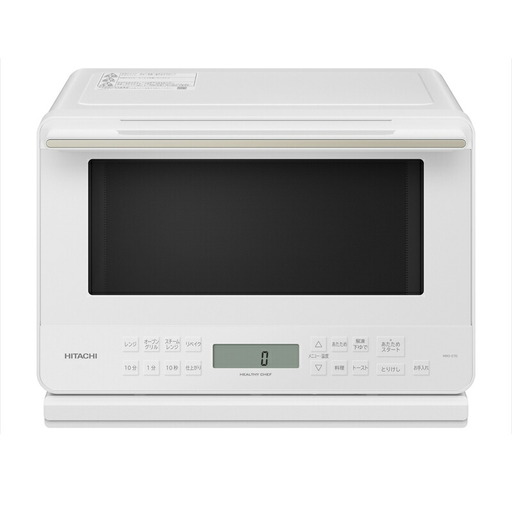 ヘルシーシェフ「過熱水蒸気」オーブンレンジ 】 MRO-S7D(W)【 HITACHI