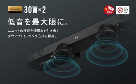 スピーカー FUNLOGY Soundbar black サウンドバー Bluetooth HDMI 高