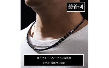 コアフォースループ ブラック 70cm ／ COREFORCE CORE FORCE 正規品