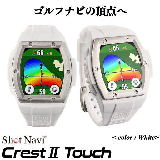 Shut Navi Crest ショットナビ クレスト 美品 ショットナビ クレスト美