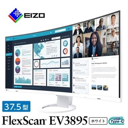 国内生産】EIZO 37.5型曲面ウルトラワイドモニター FlexScan EV3895