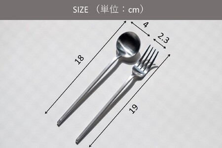 tayfull] カトラリーセット シルバースプーン／フォーク【 ステンレス