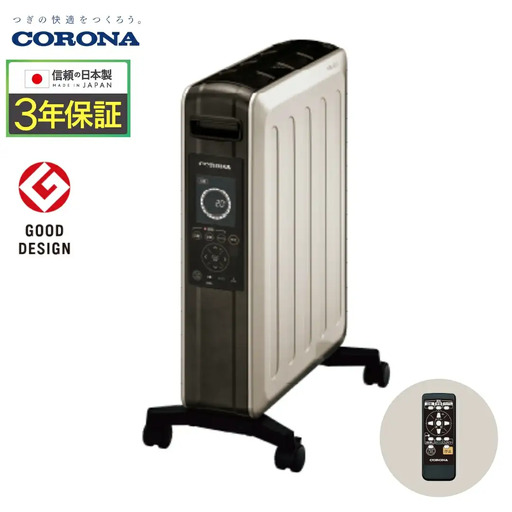 CORONA NOIL HEAT DHS-1521 オイルレス ヒーター 楽天市場】CORONA