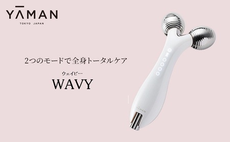 ローラー 全身 リフトアップローラー WAVY ヤーマン 美容家電 美容
