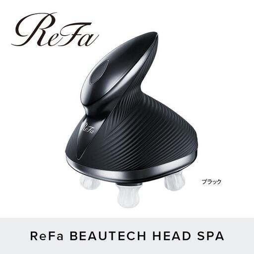 ReFa BEAUTECH HEAD SPA【ブラック】 ヘッドスパ リファ 美容 家電