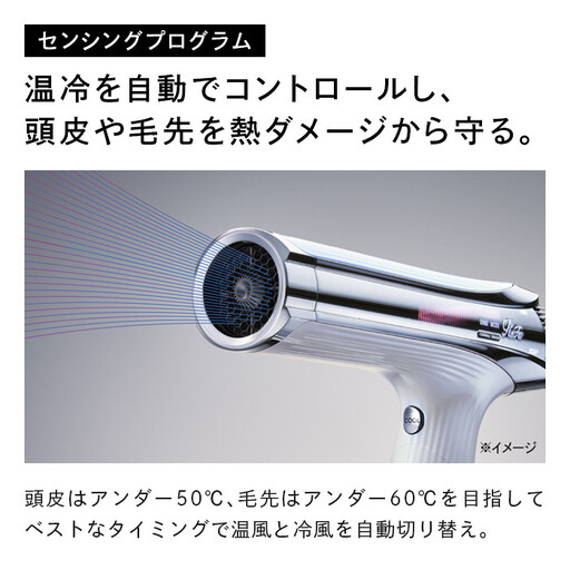 ReFa BEAUTECH DRYER S+【ブラック】 ドライヤー 美容 家電 ドライヤー