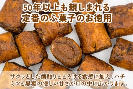 徳用ふーちゃん (10袋) 軽い食感と黒糖の優しい甘さがたまらない