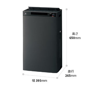 V106(ホワイト系) SHARP 加湿空気清浄機 KI-UX75-W（ホワイト系