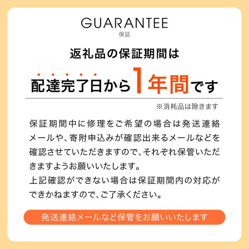 タイガー魔法瓶 温度調節機能付き電気ケトル PTQ-A100RR ルビーレッド