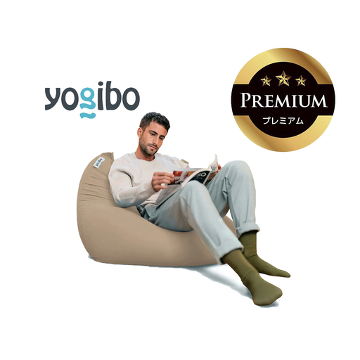 Yogibo Mini Premium（ヨギボー ミニ プレミアム）＜ライトグレー