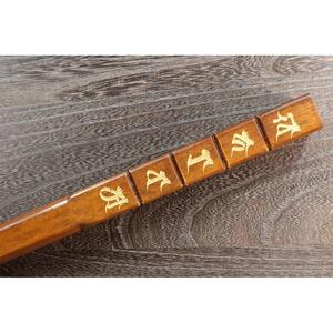 直心謹製 国産木製金剛杖 「琥珀」 | 徳島県徳島市 | ふるさと納税