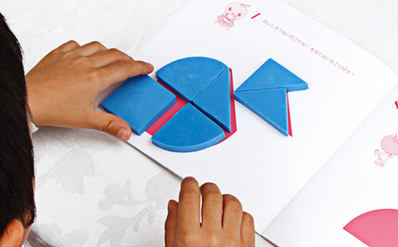 江津市限定返礼品：子供から大人まで、家族みんなで脳トレ！「巧巧板