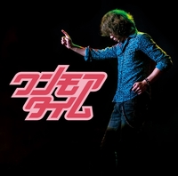 ワンモアタイム／斉藤 和義｜音楽ダウンロード・音楽配信サイト mora