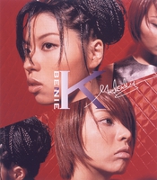 Melody／BENNIE K｜音楽ダウンロード・音楽配信サイト mora ～“WALKMAN