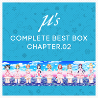 ハイレゾ】祝9周年！『ラブライブ！』シリーズより「μ's Complete BEST