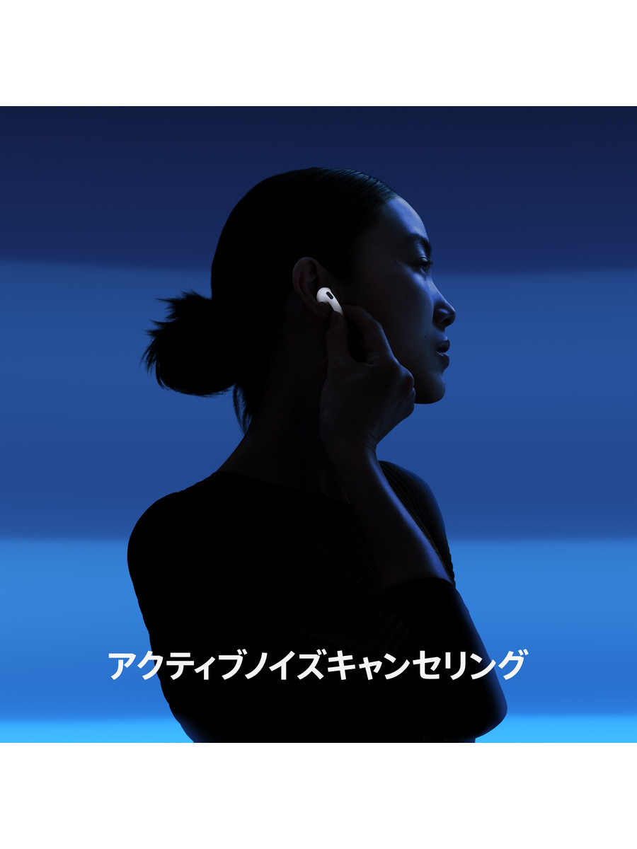 アクティブノイズキャンセリング搭載AirPods 4｜C smart公式オンライン