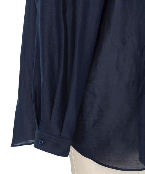 Drawer（ドゥロワー）の「＜Drawer（ドゥロワー）＞ コットンシルク