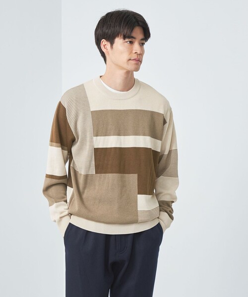 green label relaxing（グリーンレーベルリラクシング）の「ブロック