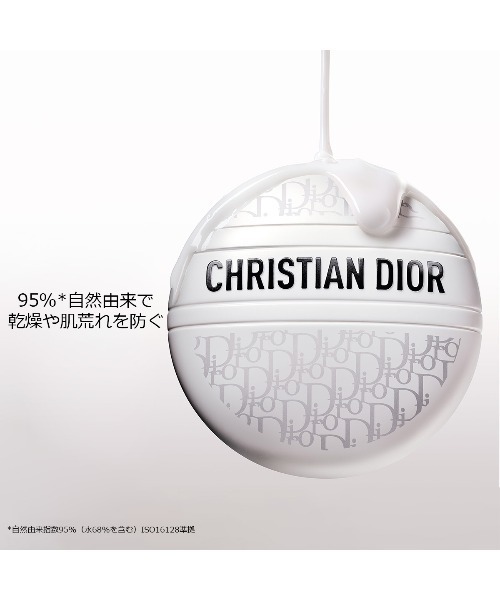 ル ボーム（ハンドケア/ハンドクリーム）｜DIOR（ディオール）の