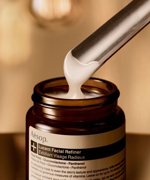 ルーセント フェイシャル リファイニング マスク 60mL（パック