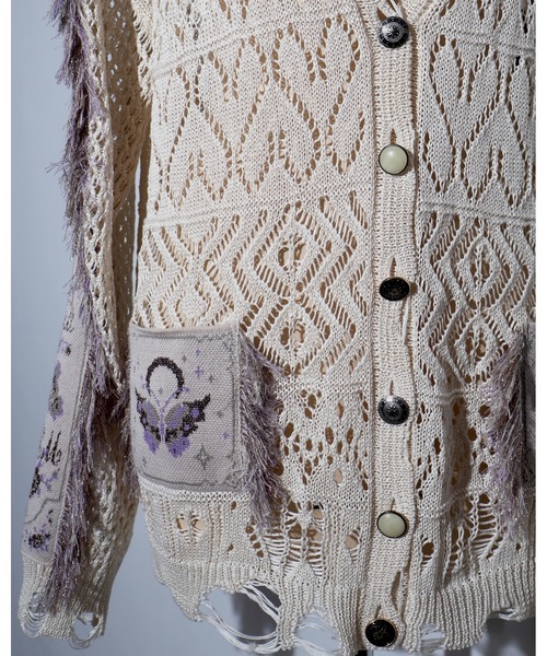 rurumu:（ルルムウ）の「rurumu:/ルルムウ/revival fringe knit