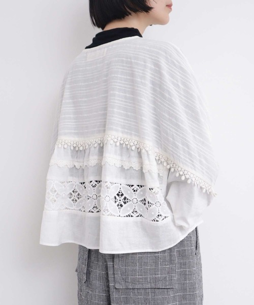 l'atelier du savon（アトリエドサボン）の「つぎはぎレース パッチ