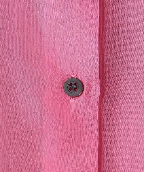 DRIES VAN NOTEN（ドリスヴァンノッテン）の「＜DRIES VAN NOTEN