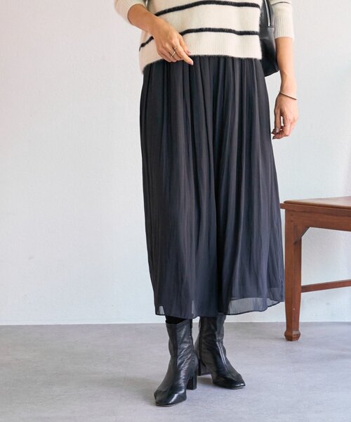 BEARDSLEY（ビアズリー）の「シワシフォンギャザーパンツ（その他