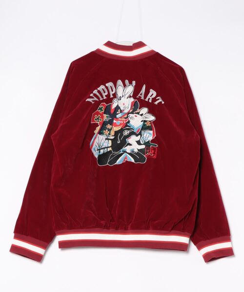 セール】【カヤ】着る、NIPPON ART『カヤジャン』浮世絵×スーベニア