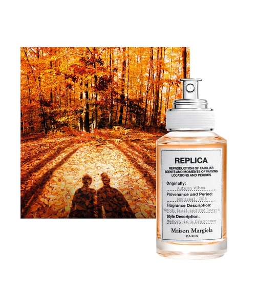 レプリカ オードトワレ オータム バイブス (30mL)（香水）｜Maison